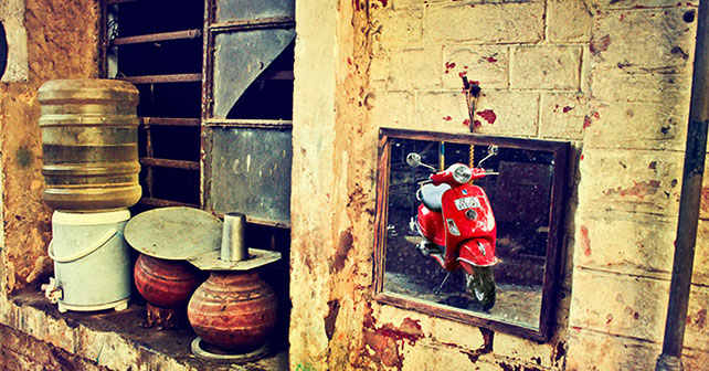Piaggio Vespa in Mirror