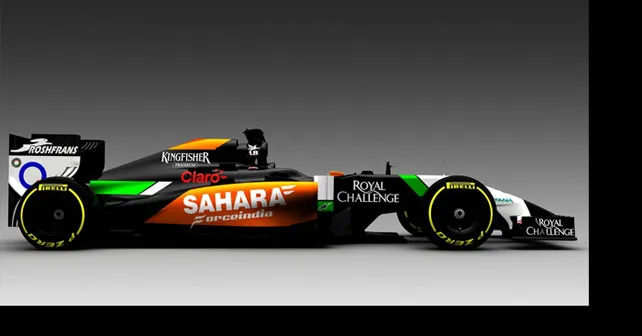 Sahara F1 Sahara F1