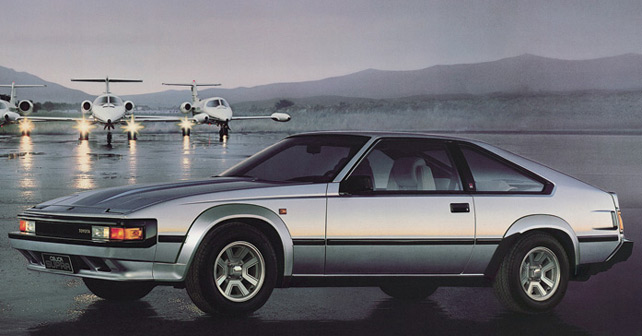 Toyota Supra