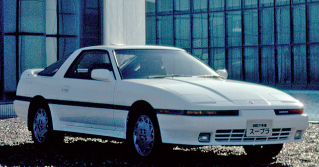 Toyota Supra