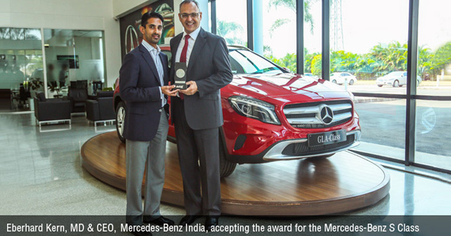 Mercedes-Benz S Class