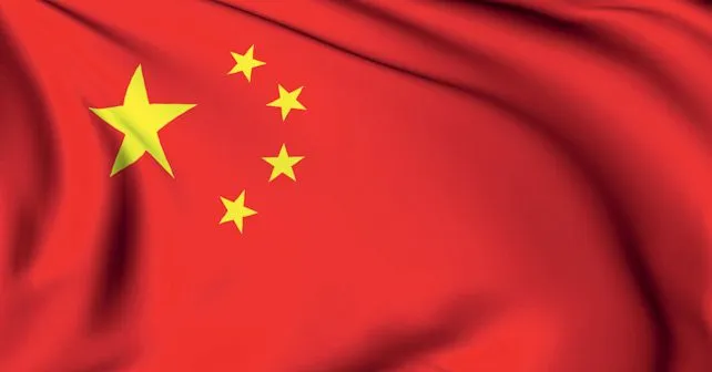 china flag new