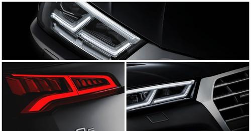 New Audi Q5 Teaser Image M