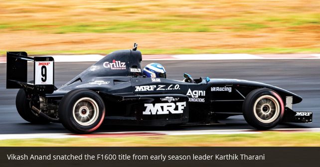 mrf racing oct 2016 pic2