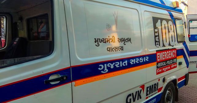 indian ambulance