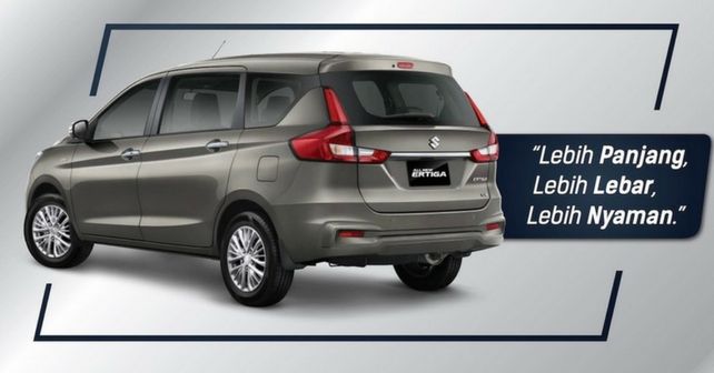2018 suzuki ertiga 2