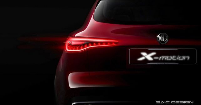 mg x motion teaser 2