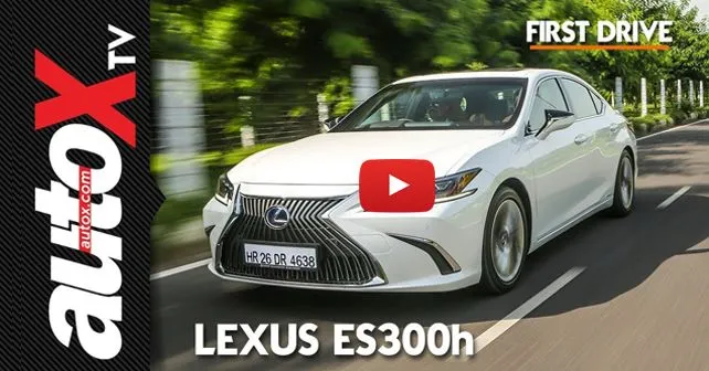2018 Lexus ES300h First Drive Video