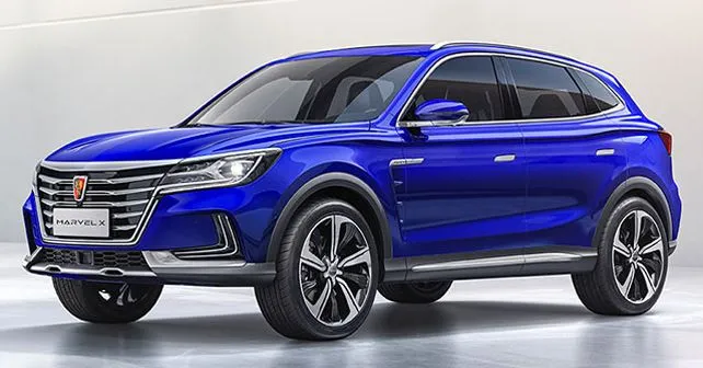 Roewe Marvel X