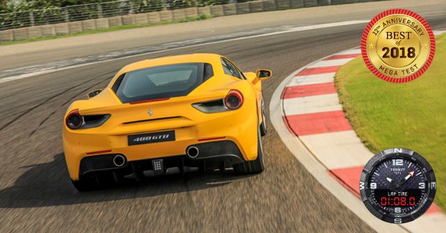 Ferrari 488 GTB Profile