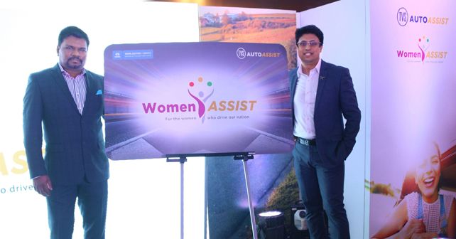 TVS & Tata Motors Women Assist Program