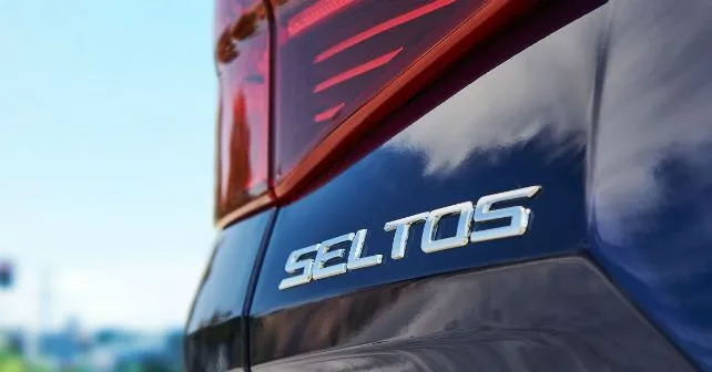 Kia Seltos Logo Name Revealed