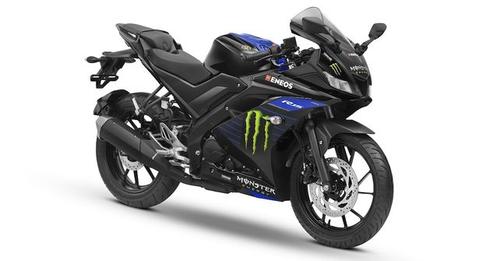 In India Road Price R15 V3 Price 2019 Yamaha YZF R15 Updated In