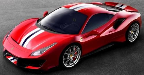 Ferrari 488 Pista Front 500x261