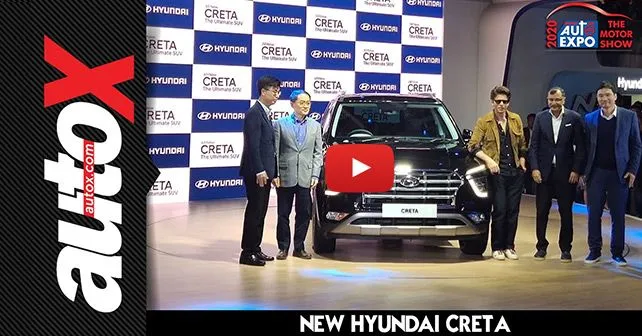 Auto Expo 2020 All New 2020 Hyundai Creta Unveiled