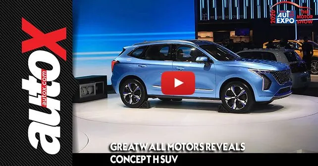Auto Expo 2020 Great Wall Motors Reveals Concept H SUV