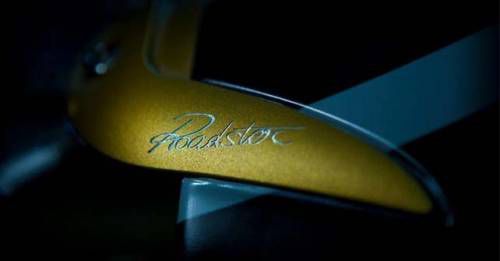 Pagani Huayra Roadster Teaser 500x261