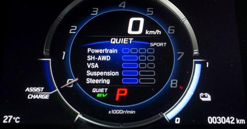 Honda NSX Image 11 
