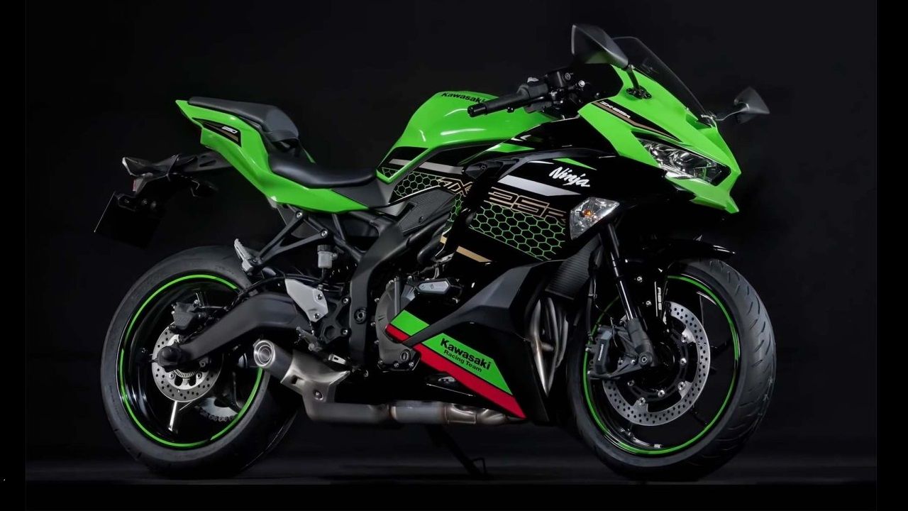 Kawasaki ZX 25R