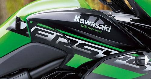 Versys 650 [2020-2021]