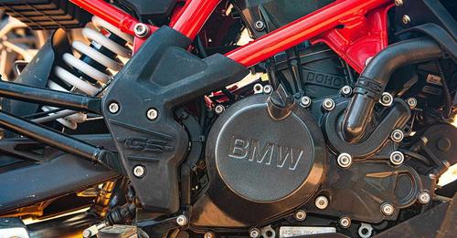 2020 bmw g310 gs engine