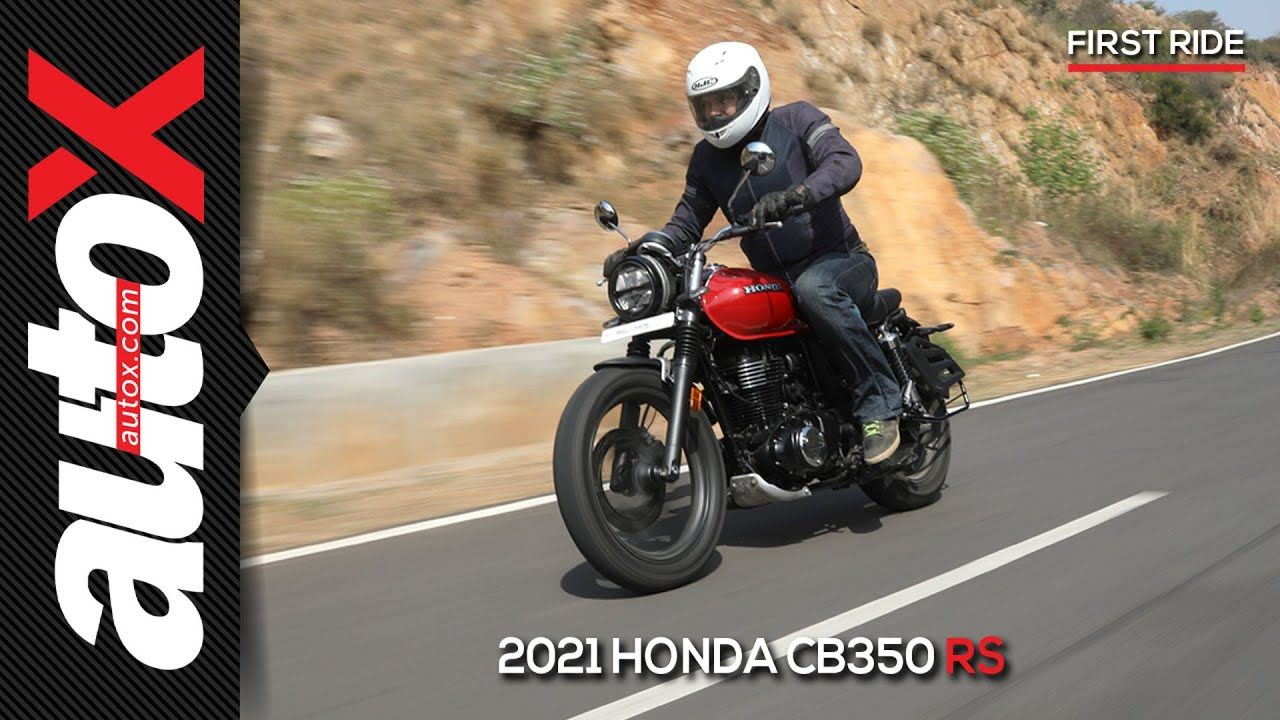 Honda CB350 RS