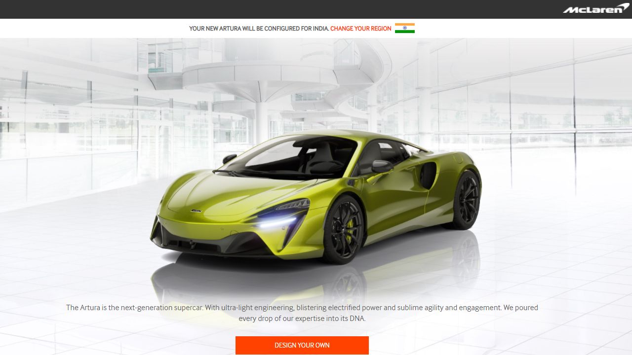 McLaren Artura Configurator