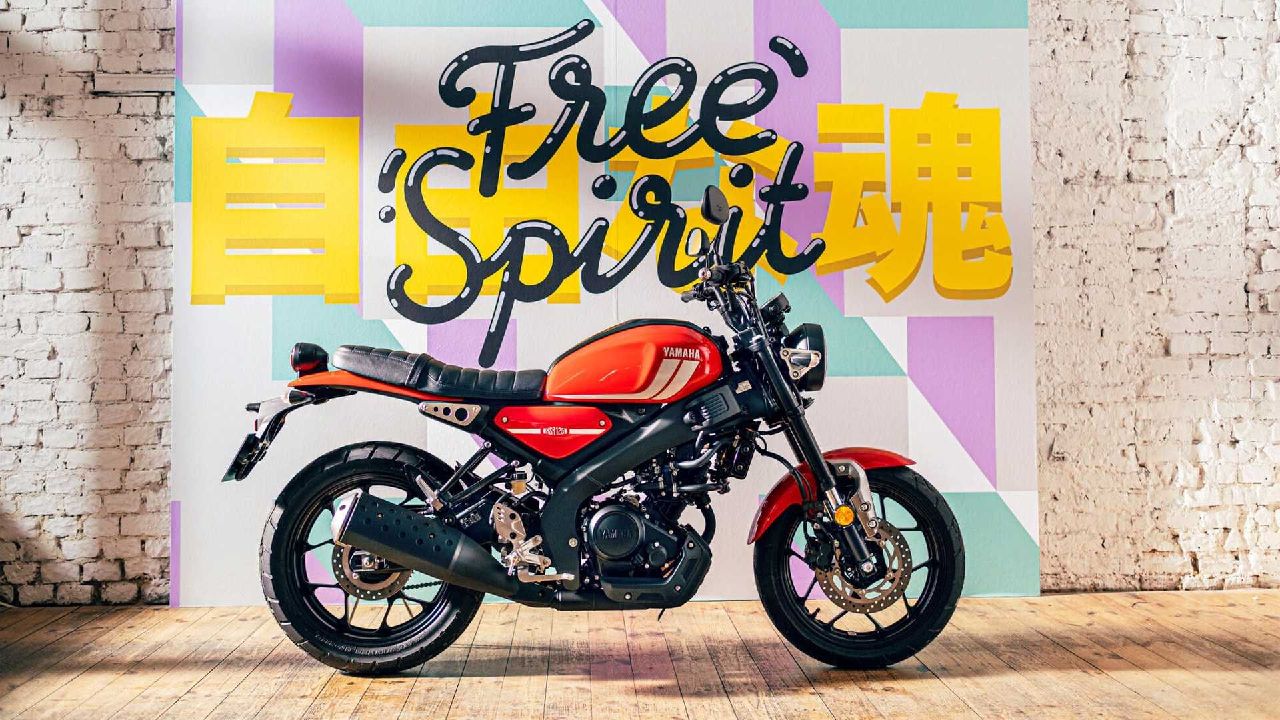 The Yamaha XSR 125 Specs And Details