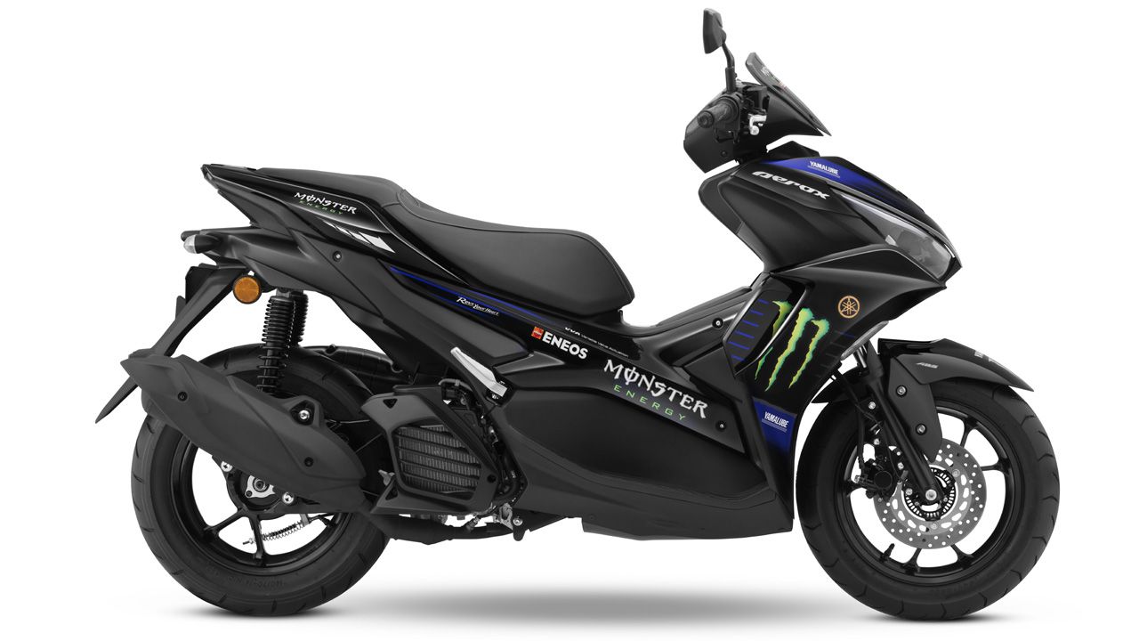 Yamaha Aerox 155 MotoGP Edition Side View