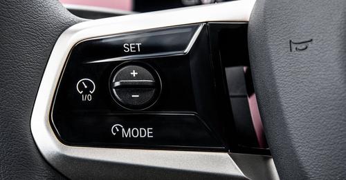 BMW iX mode selector
