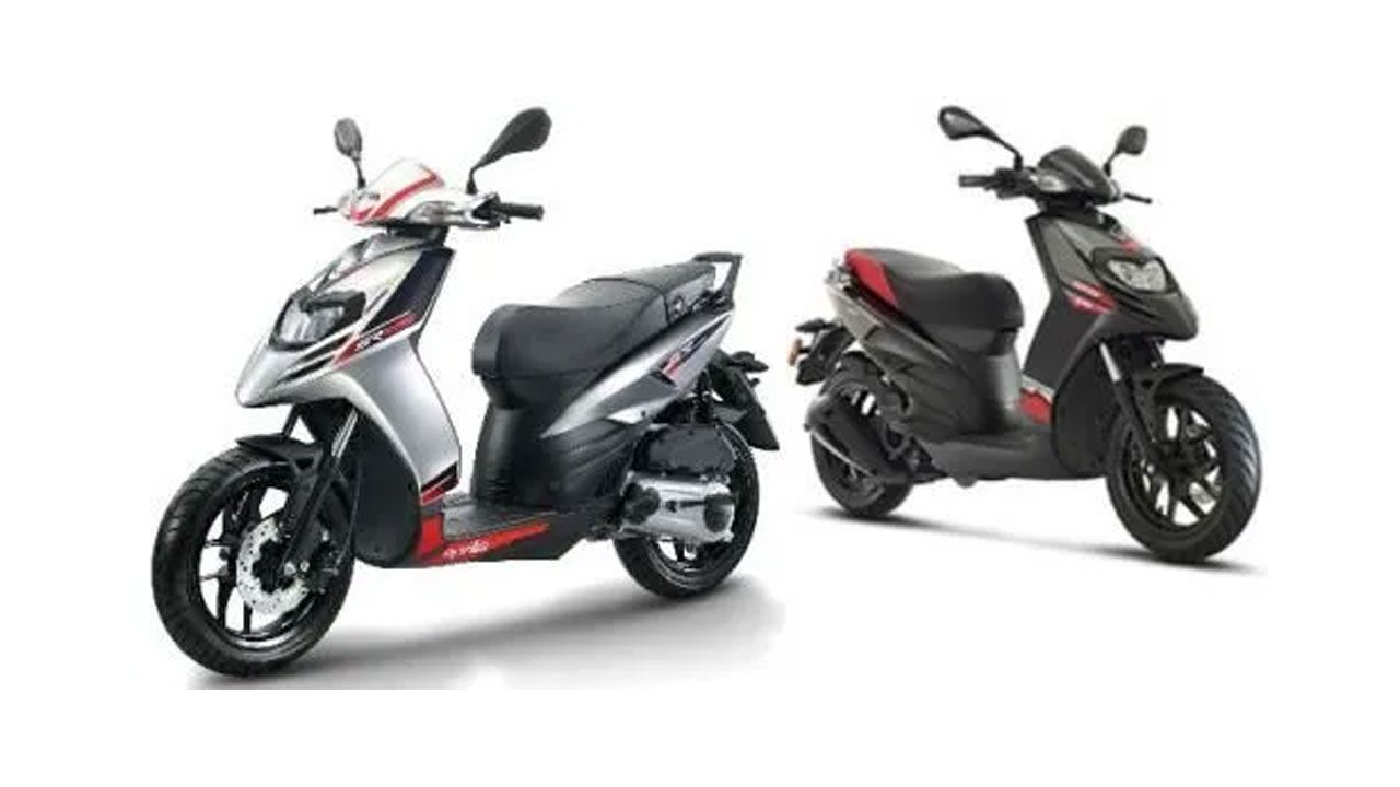 Aprilia SR 125 Bookings M 500x261