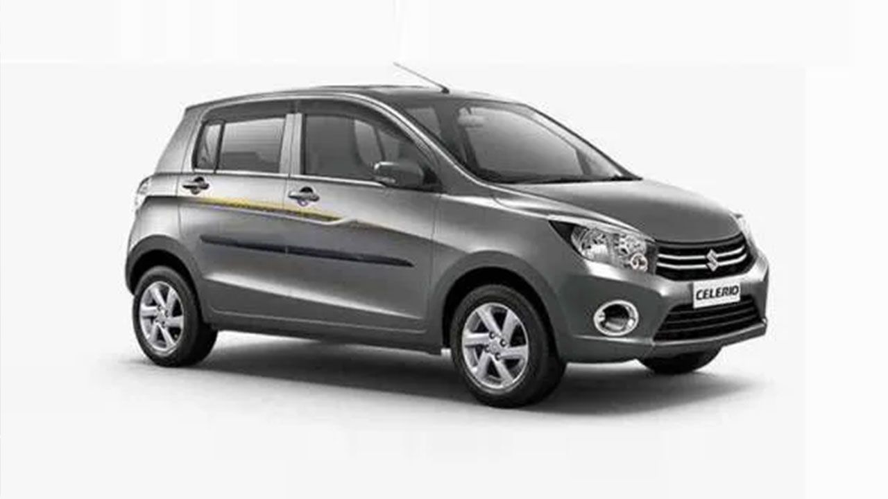 Maruti Suzuki Celerio Limited Edition Front