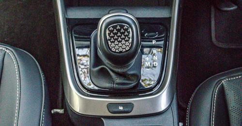 Tata Altroz DCA Gear Selector Top View2