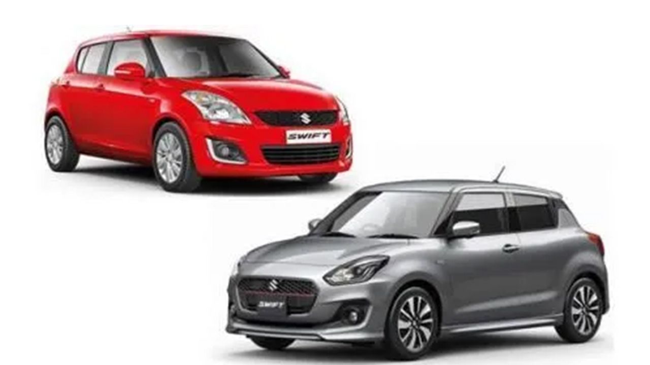 Maruti Suzuki Swift Old And New Comparison