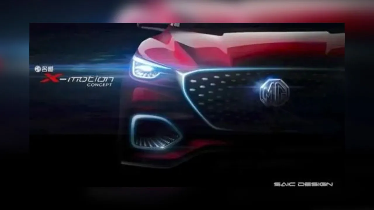 Mg X Motion Teaser 1 500x261