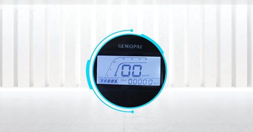 Gemopai Ryder Speedometer