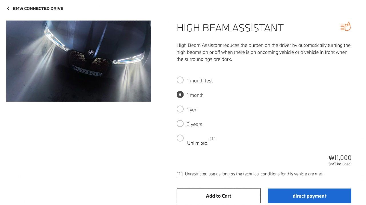 BMW ConnectedDrive Store High Beam Assistant