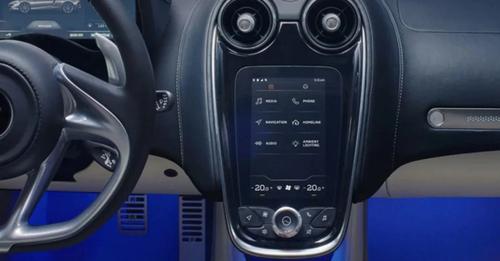 McLaren GT Infotainment System Main Menu