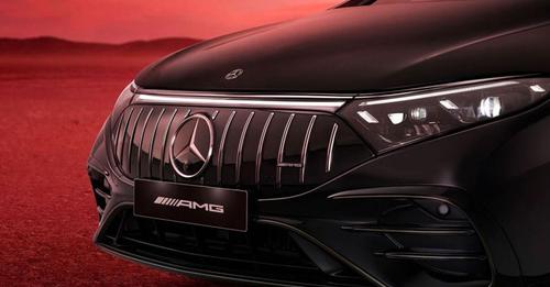 Mercedes Benz AMG EQS Bumper