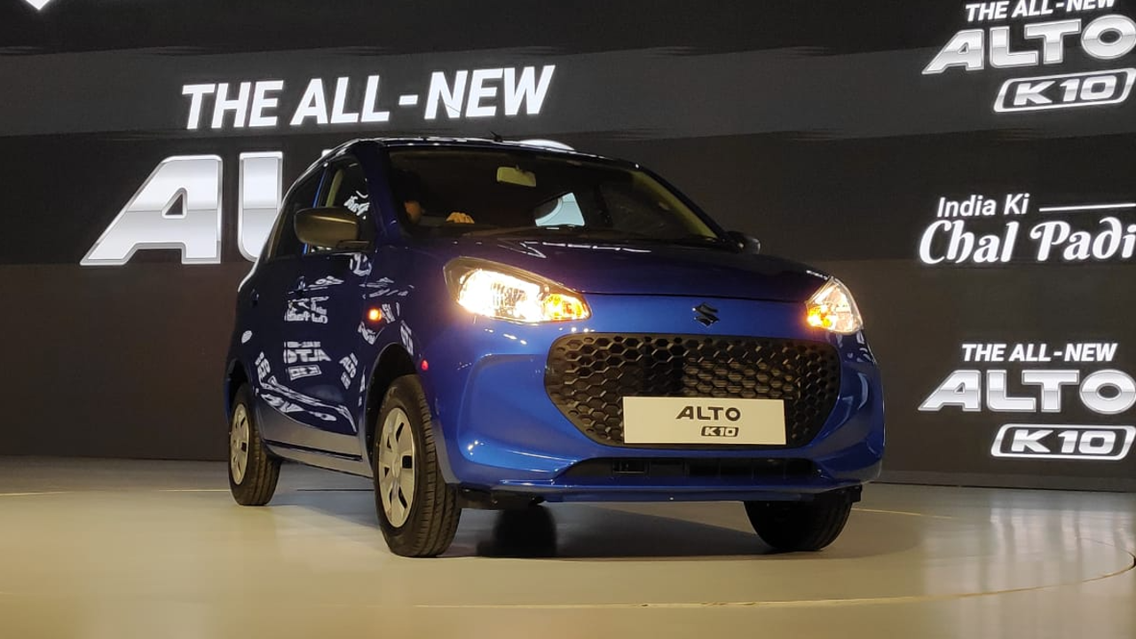 Maruti Suzuki Alto K10