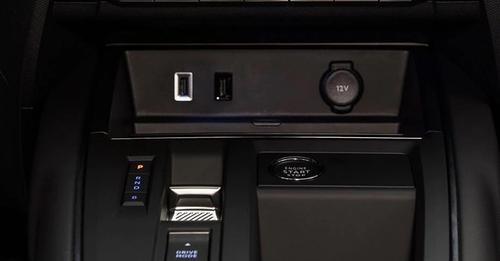 Citroen C5 Aircross Power Accessories Outlet View