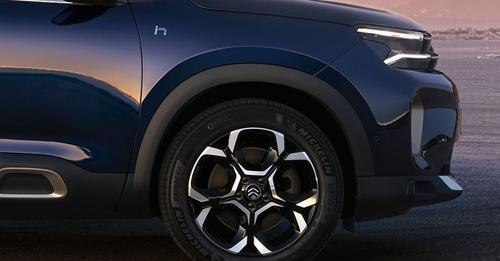 Citroen C5 Aircross wheel Arch