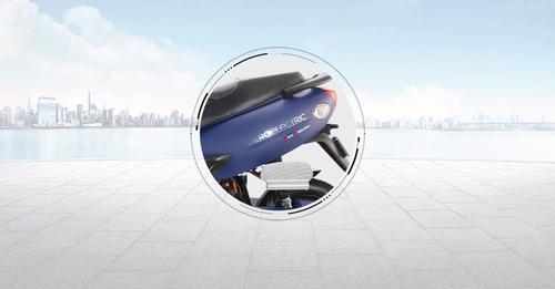 Hero Electric Photon Brand Logo Name