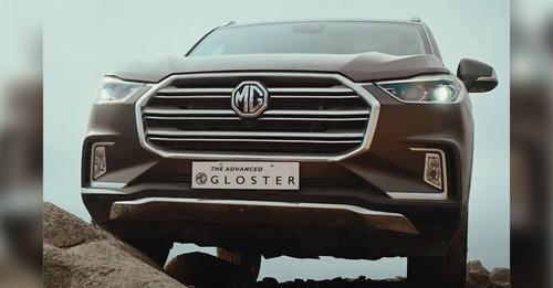 MG Gloster Front View 2 