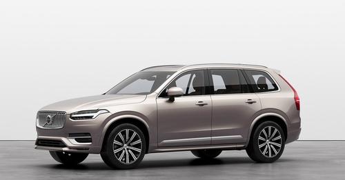 Volvo XC90 Bright Dusk