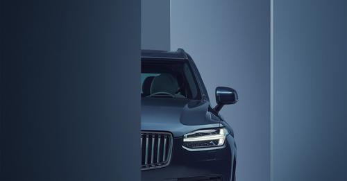 Volvo XC90 Exterior 4 