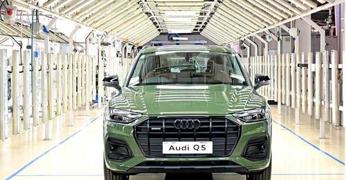 Audi Q5 Special Edition