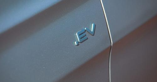 Tata Tiago EV fender