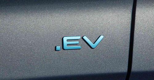 Tata Tiago EV logo 3