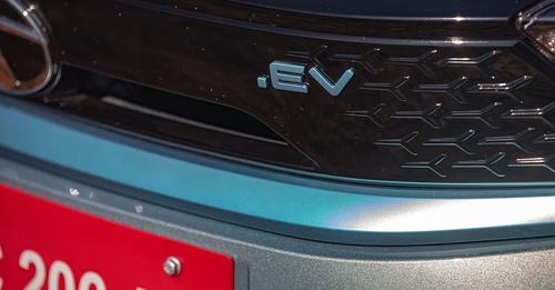 Tata Tiago EV logo